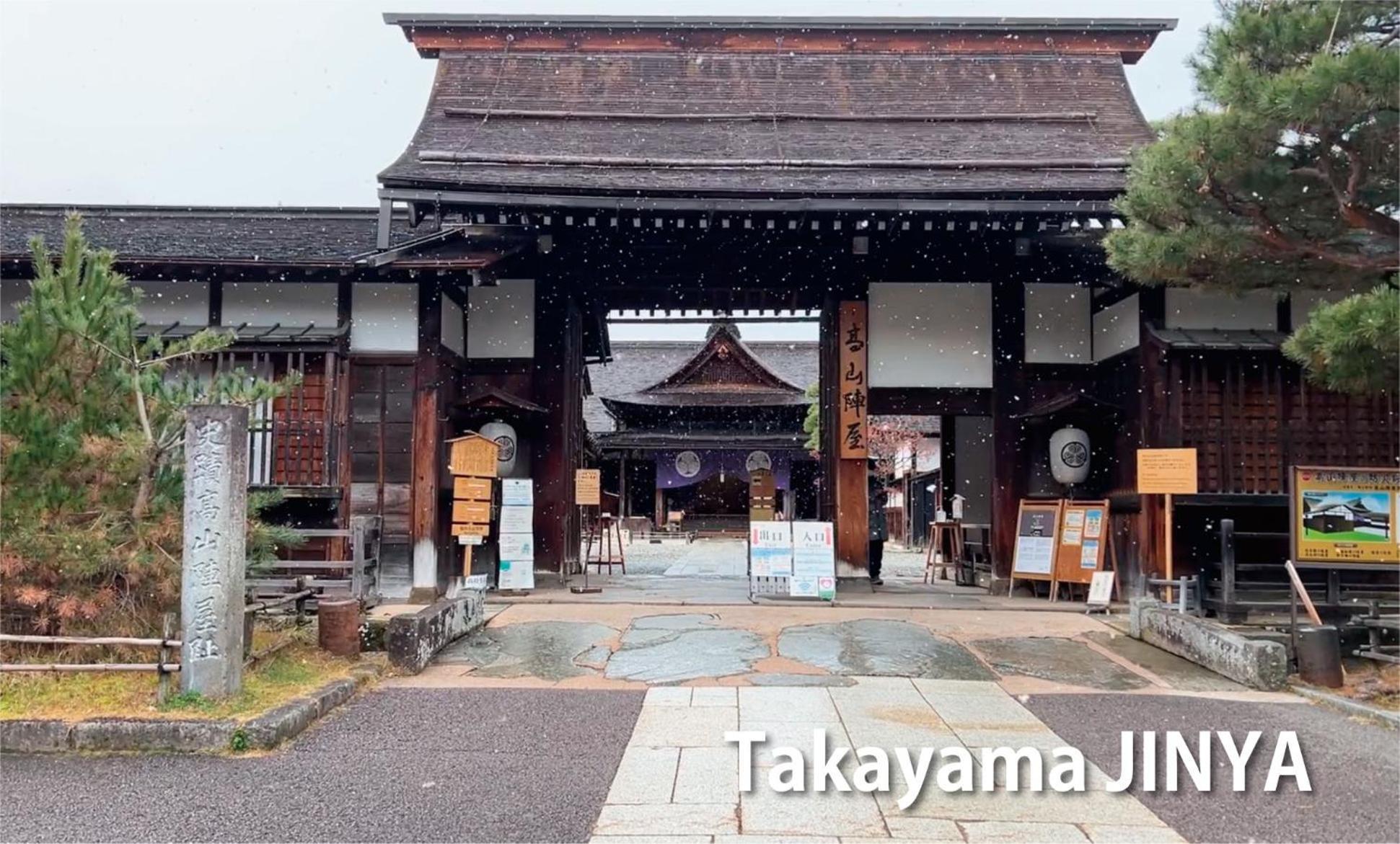 Hostel Backpackers Hida Takayama Takayama  Exterior foto